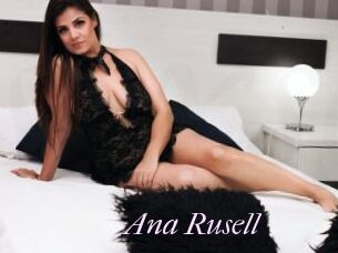 Ana_Rusell