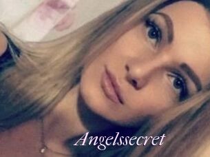 Angels_secret