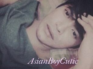 AsianBoyCutie