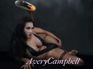 AveryCampbell