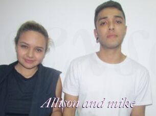 Allison_and_mike