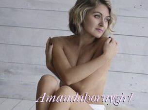 Amandahornygirl