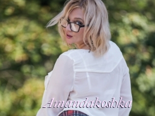 Amandakoshka