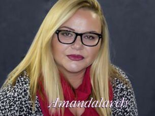 Amandalarch