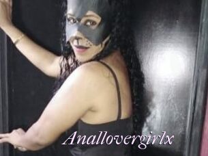 Anallovergirlx