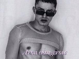 Aron_dangerous