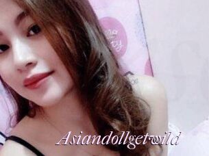 Asiandoll_getwild