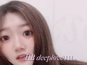 BB_deeplove1111