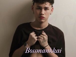 Bossmankkai