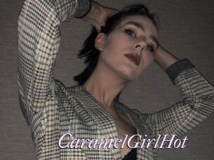 CaramelGirlHot