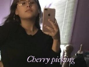 Cherry_picking