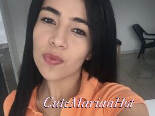 CuteMarianHot