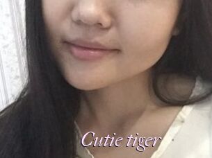 Cutie_tiger