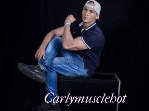 Carlymusclehot