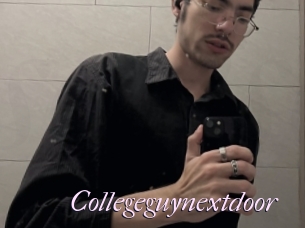 Collegeguynextdoor