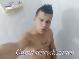 Cumthickcock12inch