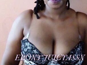 EBONYJUICYASSX