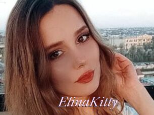 ElinaKitty