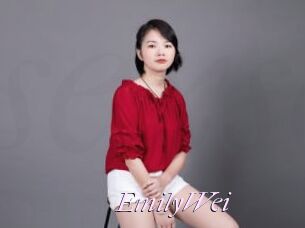 EmilyWei