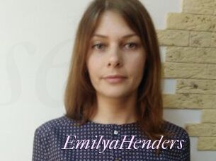 EmilyaHenders