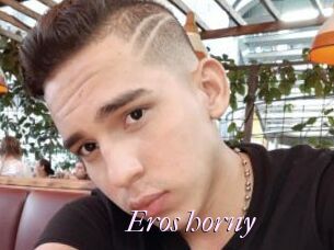 Eros_horny