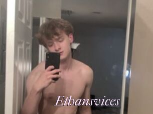 Ethansvices