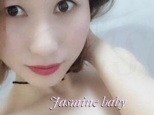 Jasmine_baby