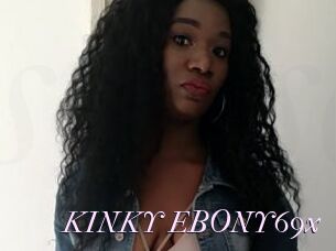 KINKY_EBONY69x