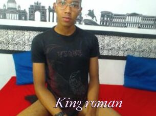 King_roman