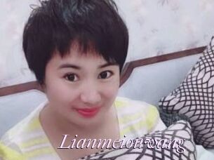 Lianmeiouwang