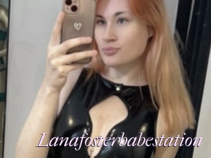 Lanafosterbabestation