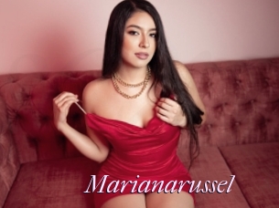 Marianarussel