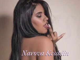 Narova_Kesskiin