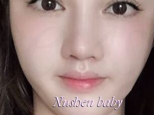 Nushen_baby