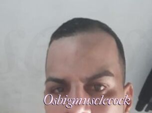 Osbigmusclecock