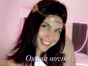 Oxana_novikov