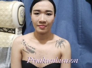 Piyakunbunson