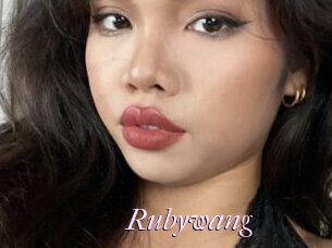 Rubywang