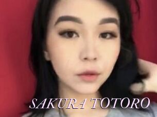 SAKURA_TOTORO