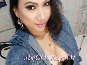 SheCOCK4cuM