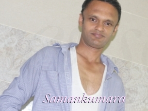 Samankumara